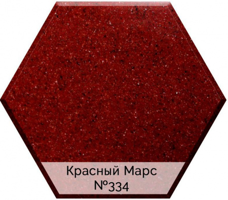 Смеситель для кухни AquaGranitEx C-7040 красный марс