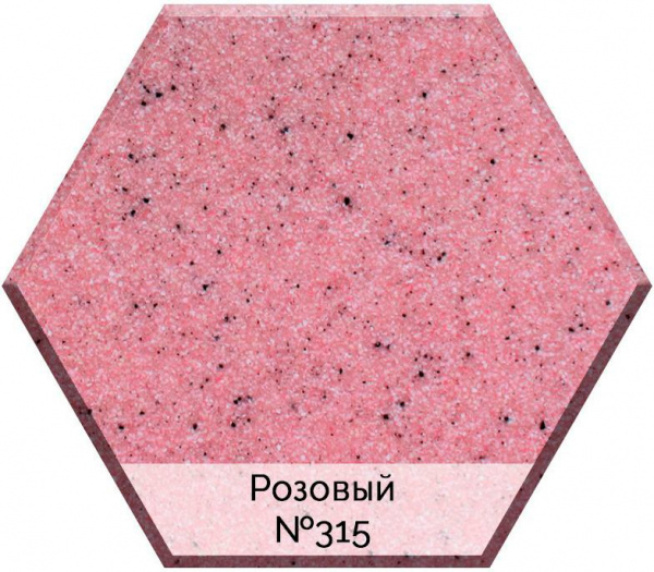 Смеситель для кухни AquaGranitEx C-4040 розовый